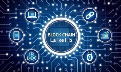 和數(shù)軟件解讀 區(qū)塊鏈技術及其相關軟件與服務的全面解析