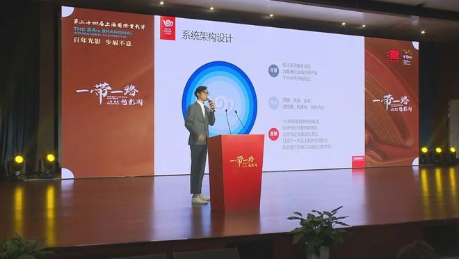 “5G數字影視創制云”啟動 國際旅游度假區構筑影視產業群新高地，賦能數字內容制作新未來